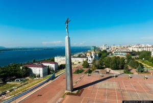 16 марта в Самаре в Holiday Inn Samara состоялась Научно-практическая конференция «Самарский форум лабораторной медицины: современные подходы к организации лабораторной службы, повышению качества и доступности клинических лабораторных исследований». 16 марта в Самаре в Holiday Inn Samara состоялась Научно-практическая конференция «Самарский форум лабораторной медицины: современные подходы к организации лабораторной службы, повышению качества и доступности клинических лабораторных исследований».