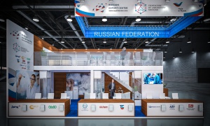Ассоциация «ФЛМ» во второй раз примет участие в Международной специализированной выставке MEDICA (12 – 15 ноября, Дюссельдорф, Германия).