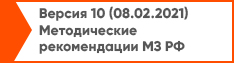 brain damage Версия 9.jpg brain damage Версия 9.jpg