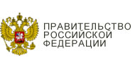 Председатель Правительства РФ Дмитрий Медведев утвердил распределение ответственности за реализацию государственных программ между своими заместителями.