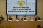 В Минздраве России состоялось заседание Координационного совета по вопросам ВИЧ/СПИД, туберкулеза и малярии государств – участников СНГ