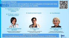 Какова позиция и признание профессии специалиста по лабораторной медицине в Европе и какие инструменты у нас есть, чтобы изменить/повысить ее узнаваемость?