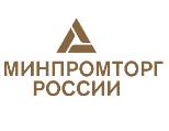 В России будет создан «Консорциум «Медицинская техника» под руководством Минпромторга