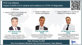 Присоединяйтесь к вебинару IFCC: «Влияние вариантов и мутаций SARS-COV-2 на диагностику COVID-19»