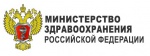Комментарий Минздрава России относительно деятельности благотворительных организаций