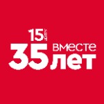 28 – 30 мая состоится Юбилейный Российский Национальный конгресс по детской гематологии, онкологии и иммунологии, посвященный 35-летию создания службы детской гематологии в России