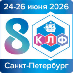 КЛФ-2026: программа расширяется — что нового ждет участников в этом году