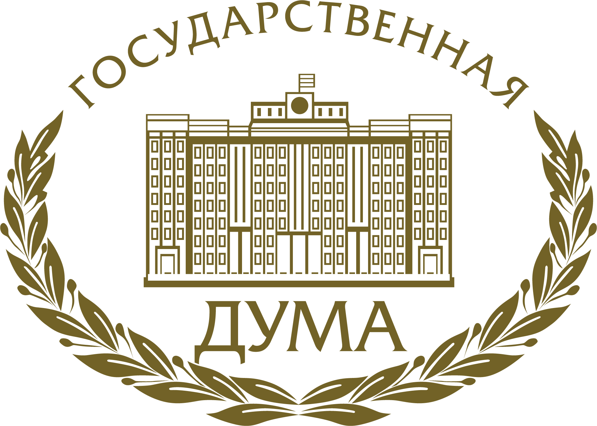 Госдума одобрила поправки об оперативном изъятии некондиционных медизделий