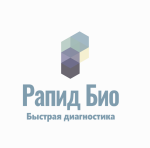 В рамках Х Российского конгресса лабораторной медицины, компания «Рапид Био» проведет экскурсию в инновационный центр «Сколково»