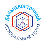 Открыта регистрация на Дальневосточный форум специалистов лабораторной медицины