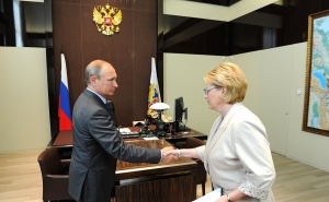 Рабочая встреча Президента с Министром Вероникой Скворцовой
