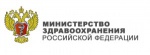 На II Российском конгрессе лабораторной медицины состоится заседание профильной комиссии МЗ РФ по КЛД
