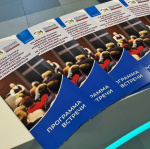 О настоящем и будущем индустрии диагностики на встрече в Московском центре инновационных технологий 