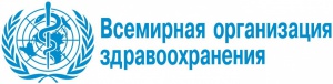ВОЗ выпускает новый пересмотр Международной классификации болезней (МКБ-11). ВОЗ выпускает новый пересмотр Международной классификации болезней (МКБ-11).
