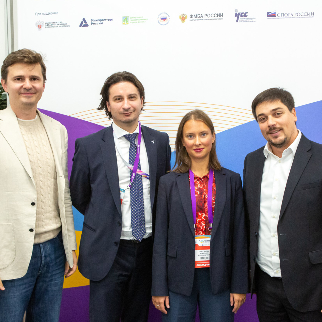 Комитет по инновациям Ассоциации «ФЛМ» запускает новую программу поддержки стартапов в лабораторной медицине «ЛабСтарт»