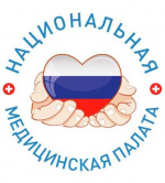 В Союз «Национальная Медицинская Палата» на обсуждение внесен  проект приказа Министерства здравоохранения Российской Федерации