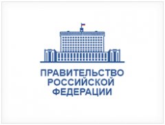 Правительство представило инициативу по повышению доступности препаратов и медизделий в России