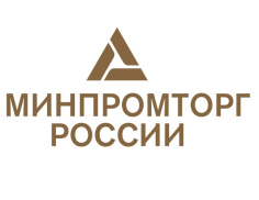 Минпромторг установит минимальную долю закупок российских ЭКГ и других медизделий