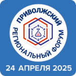 Итоги IV Приволжского форума специалистов лабораторной медицины