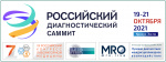 Михаил Андреевич Годков приглашает вас принять участие в Саммите!