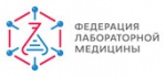 В Калининграде состоялось рабочее совещание комитета по микробиологии