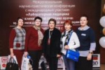 Более 200 специалистов приняли участие в межрегиональной конференции по лабораторной медицине в Омске 17-18 октября