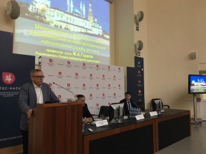 Научно-практическая конференция «Совершенствование диагностики в условиях централизации лабораторной службы. Новые концепции клинической лабораторной диагностики» состоялась в Казани. Научно-практическая конференция «Совершенствование диагностики в условиях централизации лабораторной службы. Новые концепции клинической лабораторной диагностики» состоялась в Казани.