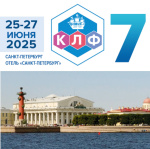 Опубликовано расписание 7-го Клинико-лабораторного форума