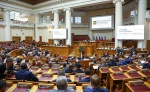 Министр Вероника Скворцова приняла участие в заседании Совета законодателей Российской Федерации