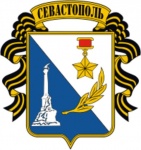 Анонс с приказом Школы главного специалиста в г.Севастополе 28 апреля 2015 года