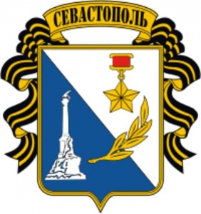 Школа главного специалиста в Севастополе 28 апреля 2015 года