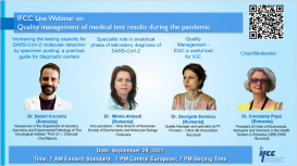 Вебинар IFCC «Управление качеством результатов медицинских тестов во время пандемии»