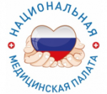 Примите участие в обсуждении проектов постановлений Правительства Российской Федерации