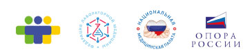 офиц_поддержка_красноярск_2015.jpg офиц_поддержка_красноярск_2015.jpg