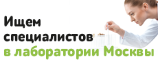 230х90.png 230х90.png