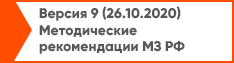 brain damage Версия 9.jpg brain damage Версия 9.jpg