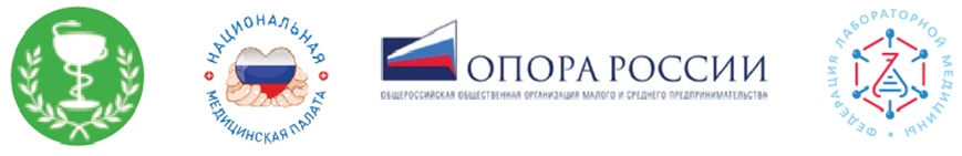 Организаторы.jpg Организаторы.jpg