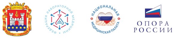 Организаторы ШГС Калинград 2015.jpg Организаторы ШГС Калинград 2015.jpg