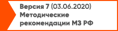 Версия 7.jpg Версия 7.jpg